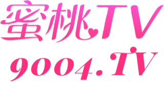 蜜桃